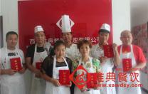 唯典學員畢業照