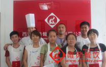 唯典學員畢業照