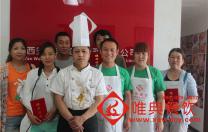 唯典學員畢業照