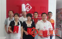 唯典學員畢業照