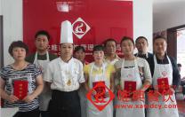 唯典學員畢業照