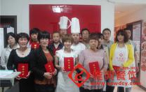 唯典學員畢業照