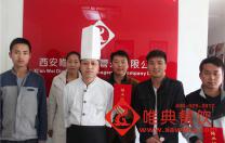 唯典學員畢業照