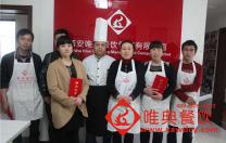 唯典學員畢業照