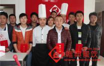 唯典學員畢業照