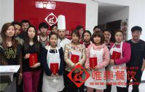 唯典學員畢業照