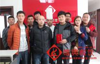 唯典學員畢業照