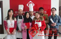 唯典學員畢業照